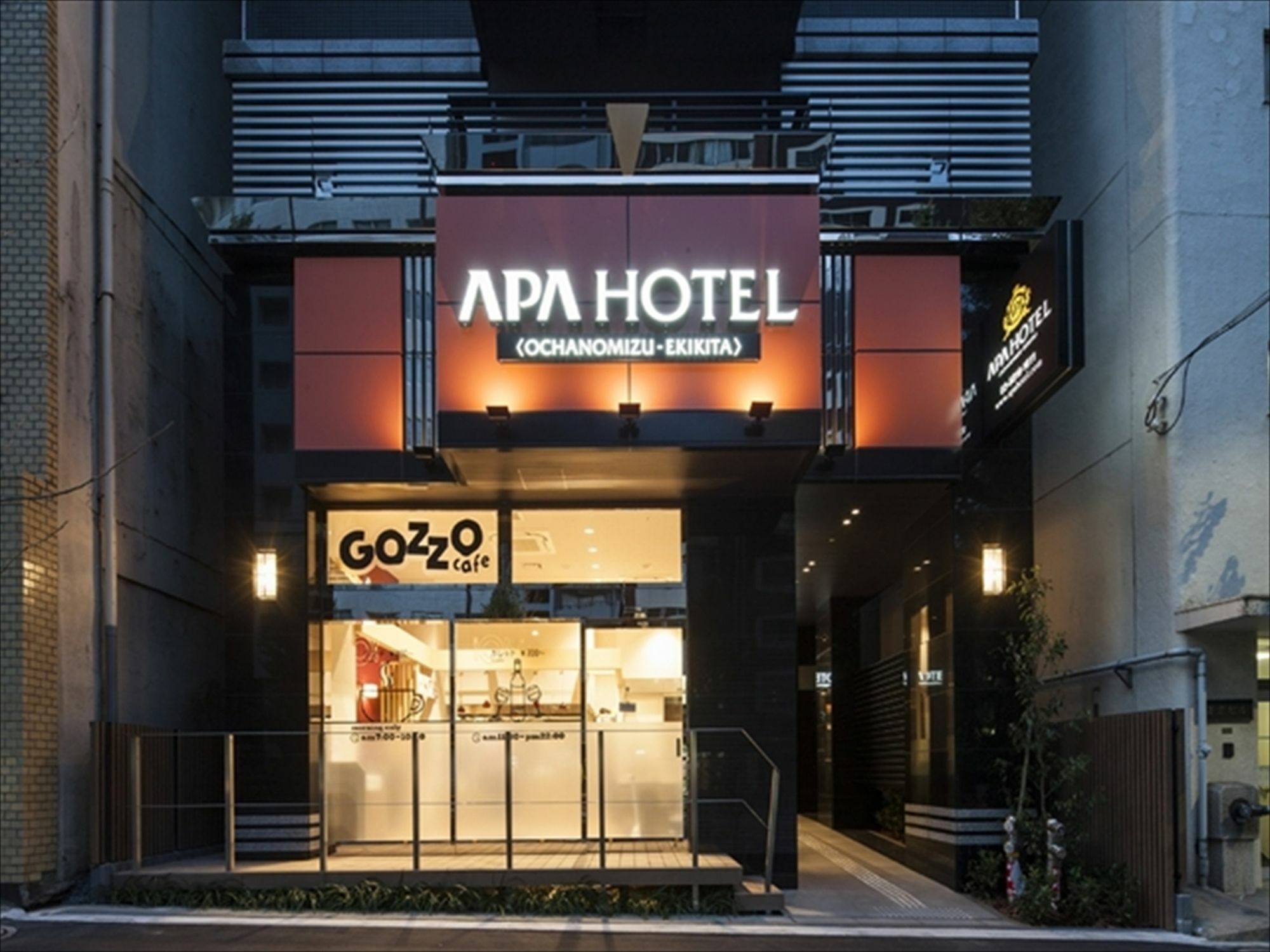 御茶之水站北apa酒店